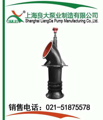ZLB、ZLQ型立式軸流泵